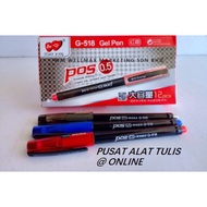 Zhi Xin POS Gel Writing Pen G-518 0.5mm