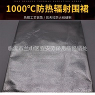 Flame Retardant Aluminum Foil Apron Chemical Insulation Clothing High Temperature Insulation Metallu