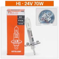 Foshan Car Lighting 24V