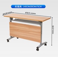 摺疊培訓桌可自由組合拼接辦公桌(木紋色)140x50x75cm