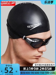 Speedo Speedo หมวกว่ายน้ำยืดหยุ่นสูง,หมวกว่ายน้ำกันน้ำซิลิโคนเครื่องป้องกันหูเพิ่มความต้านทานต่ำอัพเกรด