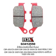 [BJN BJN] G3412550 Rear Brake Pads (Carbon Material) CBR 650/CB 650F/CBR 500/CB 500X/CB 500F/REBLE 3