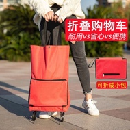 Portable Hand-Pulled Shopping Cart Foldable Tug Bag Satchel with Wheels Grocery Bag Multi-Functional Supermarket Environmental-Friendly Luggage Trolley