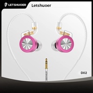 LETSHUOER D02 In-Ear Earphone 11mm Dynamic Driver Monitor Earphones Replaceable Cables Game Earbuds 