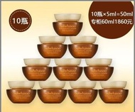 雪花秀 - 雪花秀 - 【10個】滋潤型 人參面霜5ml×10個 滋陰禦時緊顏參養面霜 【平行進口】新舊版本包裝隨機發