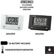 Authentic Seiko QHL 075 Table Alarm Clock
