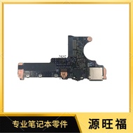 Suitable for Lenovo Lenovo YOGA2 Pro 13 Audio Board NS-A071 USB Small Board Network Card Interface B