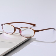 SB1910 1pc True TR Material Squared Frame Good Quality Presbyopia Fashion Male Female Unisex Correct