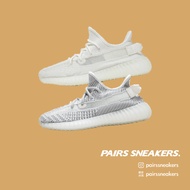 adidas Yeezy Boost 350 V2 Bone White HQ6316/Static Angel EF2905