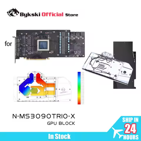 Bykski N-MS3090TRIO-X GPU Water Block Use for MSI RTX 3080 3080TI 3090 TRIO GAMING X OC/Suprim X GPU