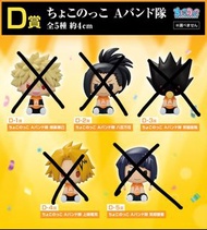 我的英雄學院 文化祭 迷你公仔 一番賞 D賞E賞F賞G賞