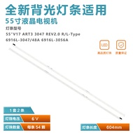 Suitable for LG 55UJ6800-CG 55UK6500PLA 6922L-0216A 6916L-3047A 3048A