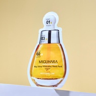 MIGUHARA Big 3 Step Whitening Mask Pack 1ea
