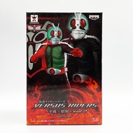 Banpresto 2014 DXF Kamen Rider v2 มดแดง มาสค์ไรเดอร์ Masked Rider วี2