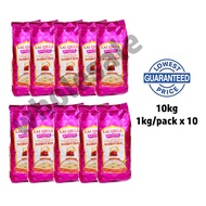 ✗❈Lal Qilla Majestic Long Grain Basmati Rice 10kg  ( 10 packs of 1 Kg wholesale)