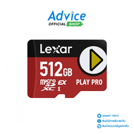 512GB Micro SD Card LEXAR Play Pro Express LXR-LMSXPS0512G (900MB/s.)