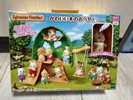 Sylvanian Families 森林家族樹屋