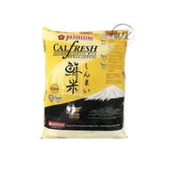 Jasmine sushi calrose rice 5kg japanese rice sushi rice