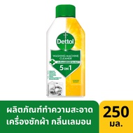 Dettol Washing Machine Cleaner Lemon 250 Ml.