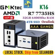GMKtec K16 AMD Ryzen 7 7735HS Windows Mini PC 32GB DDR5 RAM 4TB SSD WiFI 6 Gaming PC Gaming Computer