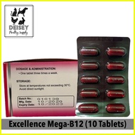 ◲ ♠ ✎ Excellence MEGA B12 for gamefowl (10 TABLETS)