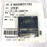 ช่องเสียบ เอสดี การ์ด SD Card สำหรับกล้องถ่ายรูปและกล้องวีดีโอ Panasonic SD Slot Reader Connector อะไหล่ซ่อม  Part K1NA09E00153