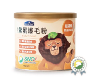 BLUE BAY - 鱉蛋爆毛養膚粉 180g (皮毛保健) 狗狗爆毛粉 貓貓爆毛粉 202302