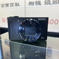 極新淨！Sony WX500 30倍光學變焦