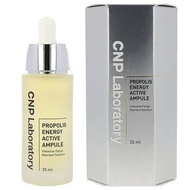CNP Laboratory Propolis Essence 35ml, CNP MePoShop Serum