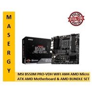 MSI B550M PRO-VDH WIFI AM4 AMD Micro ATX AMD Motherboard & AMD BUNDLE SET