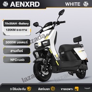 AENXRD รถจักรยานยนต์ไฟฟ้า 3000W 72V20Ah จักรยานไฟฟ้า ปลดล็อคสมาร์ท NFC ดิสก์เบรกคู่หน้าและหลัง พื้นท