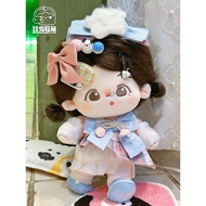 Wadao Lian Meng Anak Patung Kapas 20cm Pakaian Anak Patung Gadis Pakaian Anak Patung Set Kostum Meny