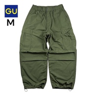 Cargo Pants Balloon Gu Men's Code 2886