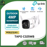 TP-Link Outdoor ( C325WB) 2K QHD 4MP Color Pro Night Vision IP66 IP CCTV Camera Tapo
