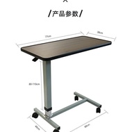 Medical Nursing Home Nursing Table Movable Illness Room Dining Table Illness Bed Hospital Movable Li