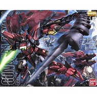 ((Big Bird Uncle Model) BANDAI GUNDAM 1/100 MG EPYON Next Generation Double-Headed Dragon Abion EW