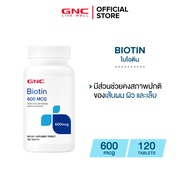 GNC Biotin 600mcg 120 Tablets