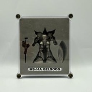 超合金 NANO 傑爾古格 鋼彈 0079 一年戰爭 非METAL BUILD GFFMC ROBOT魂 MG RG