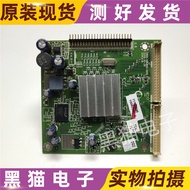 Original Chuangwei 37/42/46/55E60HR/46E50HR Multi-Frequency Board 5800-H8K800-0010 Screen Optional