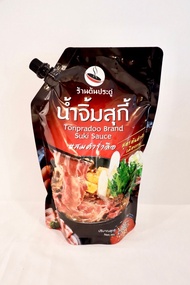 ￼น้ำจิ้มสุกี้ พาสเจอร์ไรซ์ สูตรร้านต้นประดู่ หมูกระทะ อันดับ 1 ในกาญฯ 🌶ถุงฝาเกลียว ขนาด 1000g ไม่ใส่