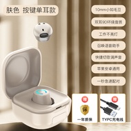 True Wireless Oppo ขนาดเล็ก Apple ขนาดเล็กมากหูฟังบลูทูธเหนือหูฟัง