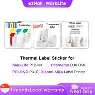 Marklife Small Roll Label Sticker Refill Paper Tape for Printer P12 P50 M1 Phomemo D30 POLONO