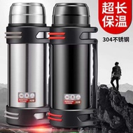 2,000ml Large Capacity Vacuum Thermos 304 Stainless Steel Thermos 2.0L Outdoor Car Travel Bottle [E1