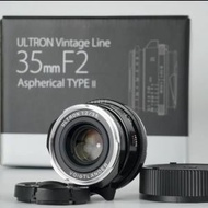 Voigtlander Ultron Vintage Line 35mm ...