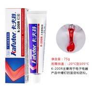 Kraft Red Glue K-1668 Yellow G Kraft Red Glue K-200R Screw Fixed Waterproof K-1668 Yellow Glue Elect