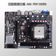 Brand New Eagle Jet Motherboard AMD A55 FM1 DDR3 Support x4 631/641 A/E Series with Display Interfac