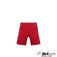 ARI KIDS ESSENTIAL TEAM SHORTS - RED กางเกงฟุตบอลเด็ก อาริ สีแดง