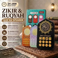 ZK60 ZK999 Speaker Al-Quran & Zikir | Auto Play 24 Jam | Ruqyah, Surah Al-Quran & Ayat Rezeki | Plug
