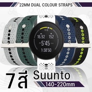9Gadget-22mm Watch Strap Suunto Race/S/Vertical/5 Peak/9 9 Pro 22mm Band Case 22mm