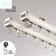 Silent Curtains Track Extra Thick3MMDouble Track Curtain Track Top Side Mounted Guide Rail Slide Aluminum Alloy Custom Rod 2PW4